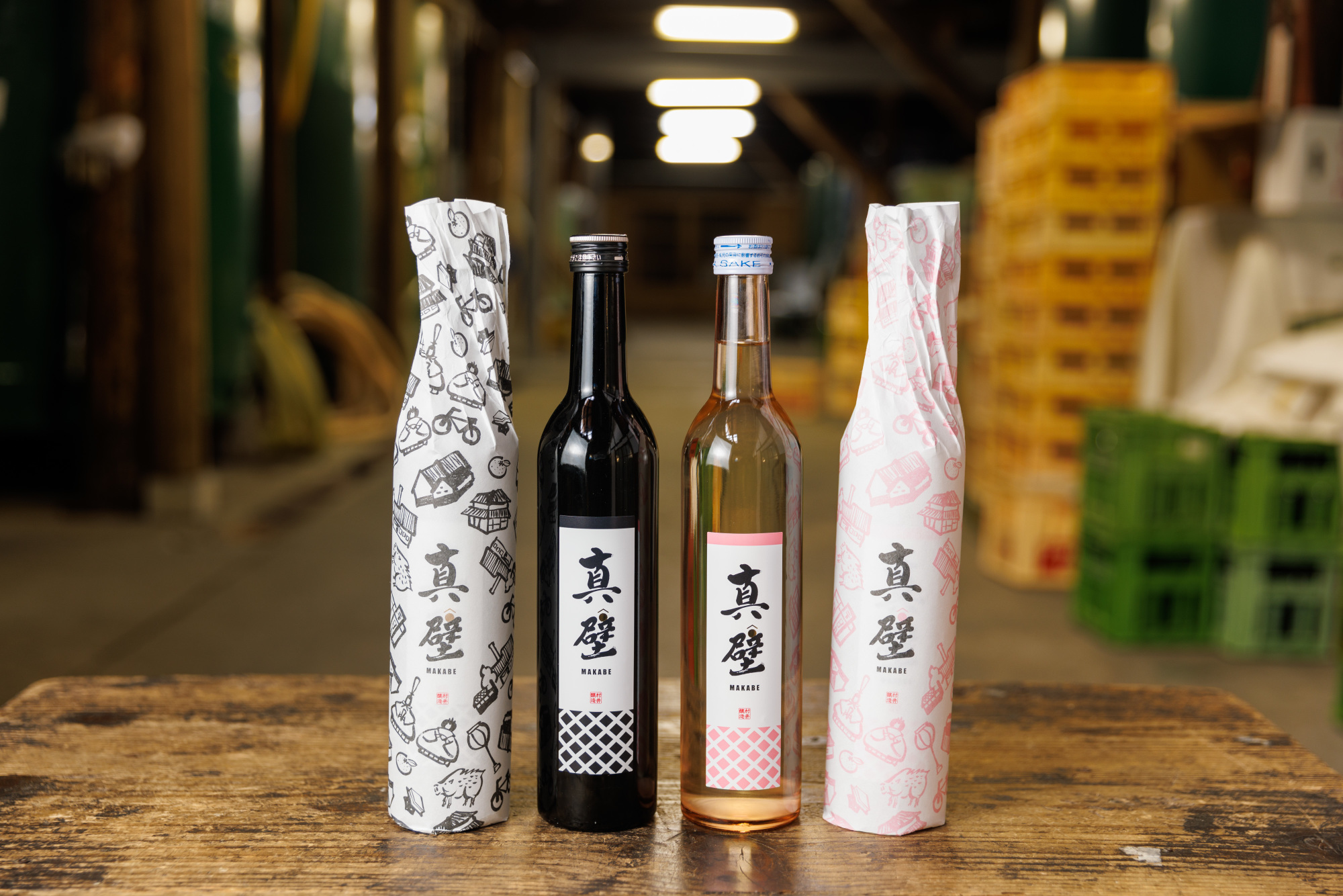 日常の楽しさを彩る地酒 日常の楽しさを彩る地酒