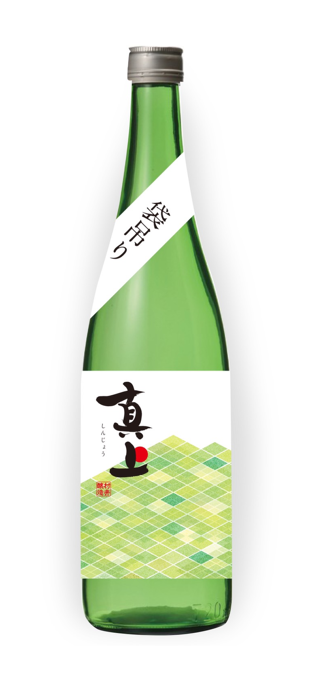 真上 純米吟醸酒 袋吊り原酒