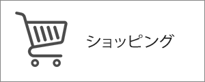 日本酒通販