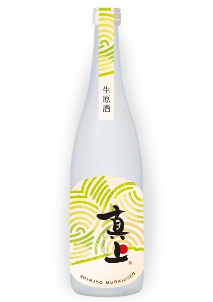 真上 純米酒Casual-Modern 直汲生原酒